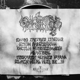 LUCIFUGUM - "Vector33" CD